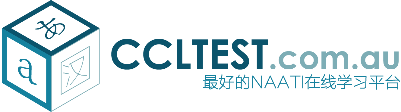 CCL课程报名 | CCLTEST EDU